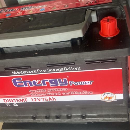 Bateria ENERY 12V DIN75 AH(+ Dir.)
